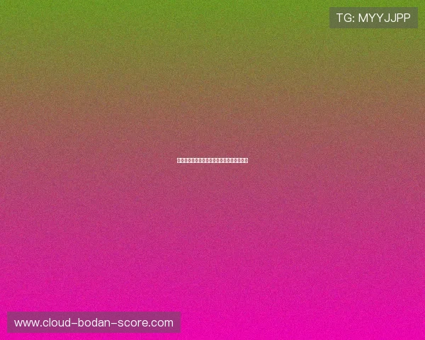 沙巴体育波胆结算时间大赛预热避坑防骗指南 沙巴体育波胆结算时间大赛预热避坑防骗指南