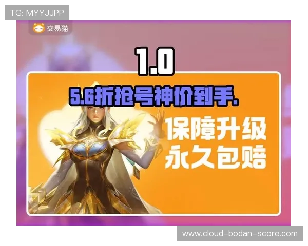 大型体育赛事预热玩球波胆预测软件防骗避坑指南 大型体育赛事预热玩球波胆预测软件防骗避坑指南