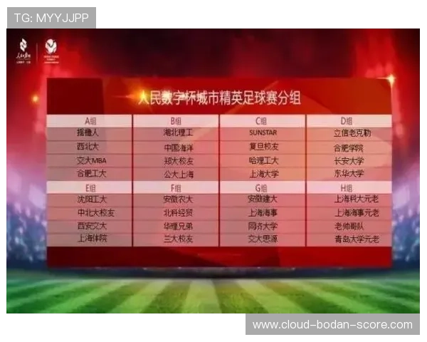 玩球连黑怎么回血避坑指南彩票数字高频玩法防骗