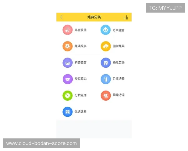 波胆智能推单软件避坑防骗平台对比评测